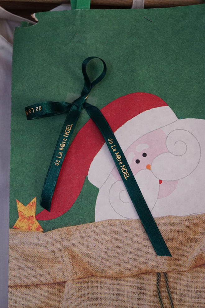 Emballez vos cadeaux de Noël avec votre propre ruban ! Emballez vos cadeaux de Noël avec votre propre ruban !